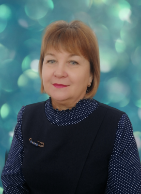 Теряева Елена Александровна Теряева Елена Александровна